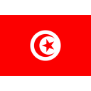 تونس